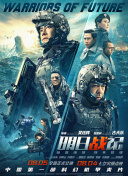 老师好紧蕾丝内裤h动漫