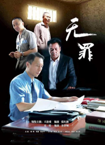 老师好紧蕾丝内裤h动漫