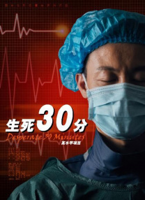 老师好紧蕾丝内裤h动漫