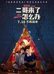 老师好紧蕾丝内裤h动漫